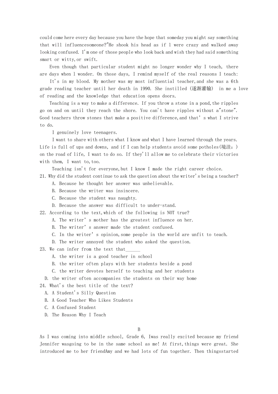 四川省新津中学2015-2016学年高一英语上学期10月月考试题.doc_第3页