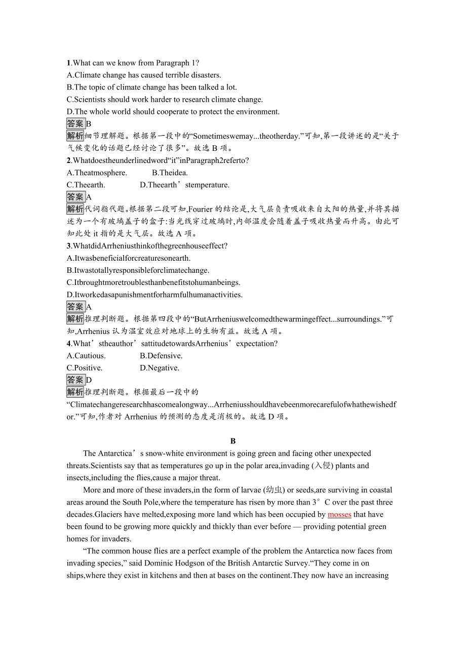 2021-2022学年高中人教版英语选修6测评：UNIT 4　SECTION Ⅱ— LEARNING ABOUT LANGUAGE USING LANGUAGE SUMMING UP & LEARNING TIP WORD版含解析.docx_第3页