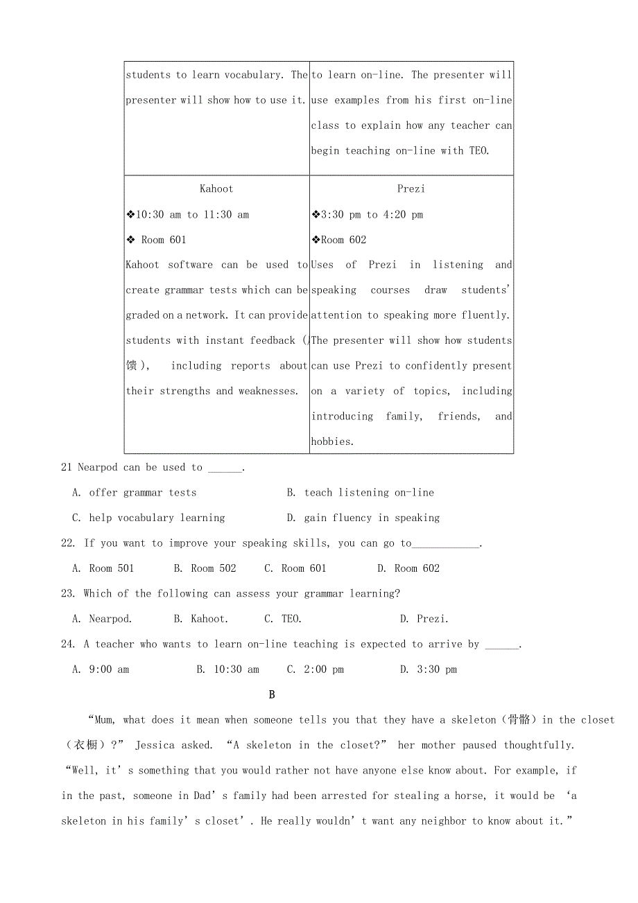 四川省新津中学2015_2016学年高二英语12月月考试题.doc_第3页