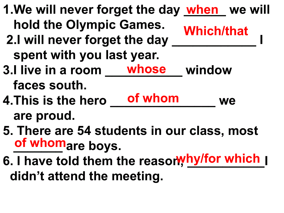 江苏省灌南高级中学2013-2014学年高一英语课件：定语从句[1] (译林牛津版).ppt_第2页