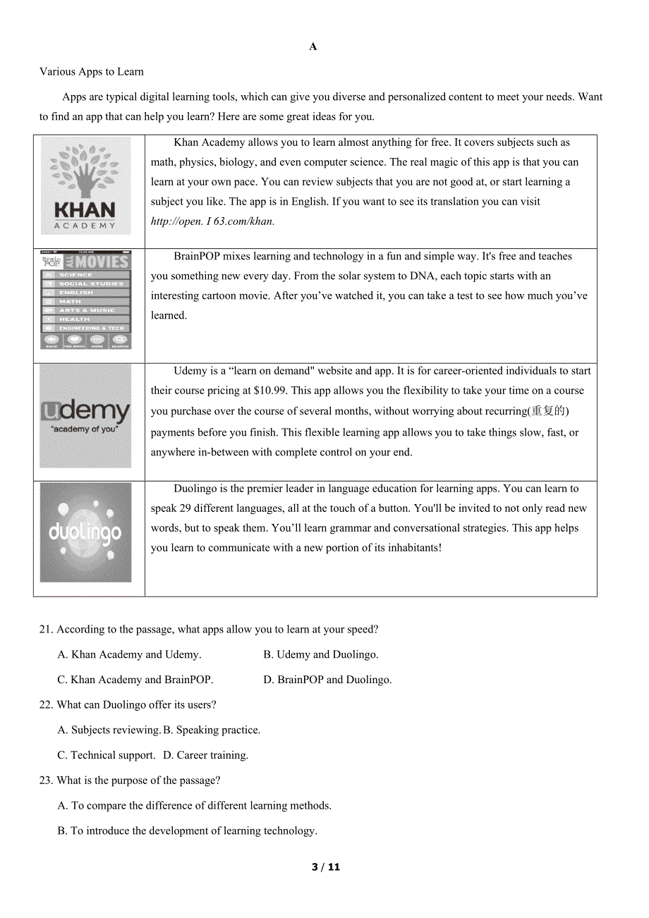 北京市丰台区2021届高三下学期3月一模英语试题 WORD版含答案.docx_第3页