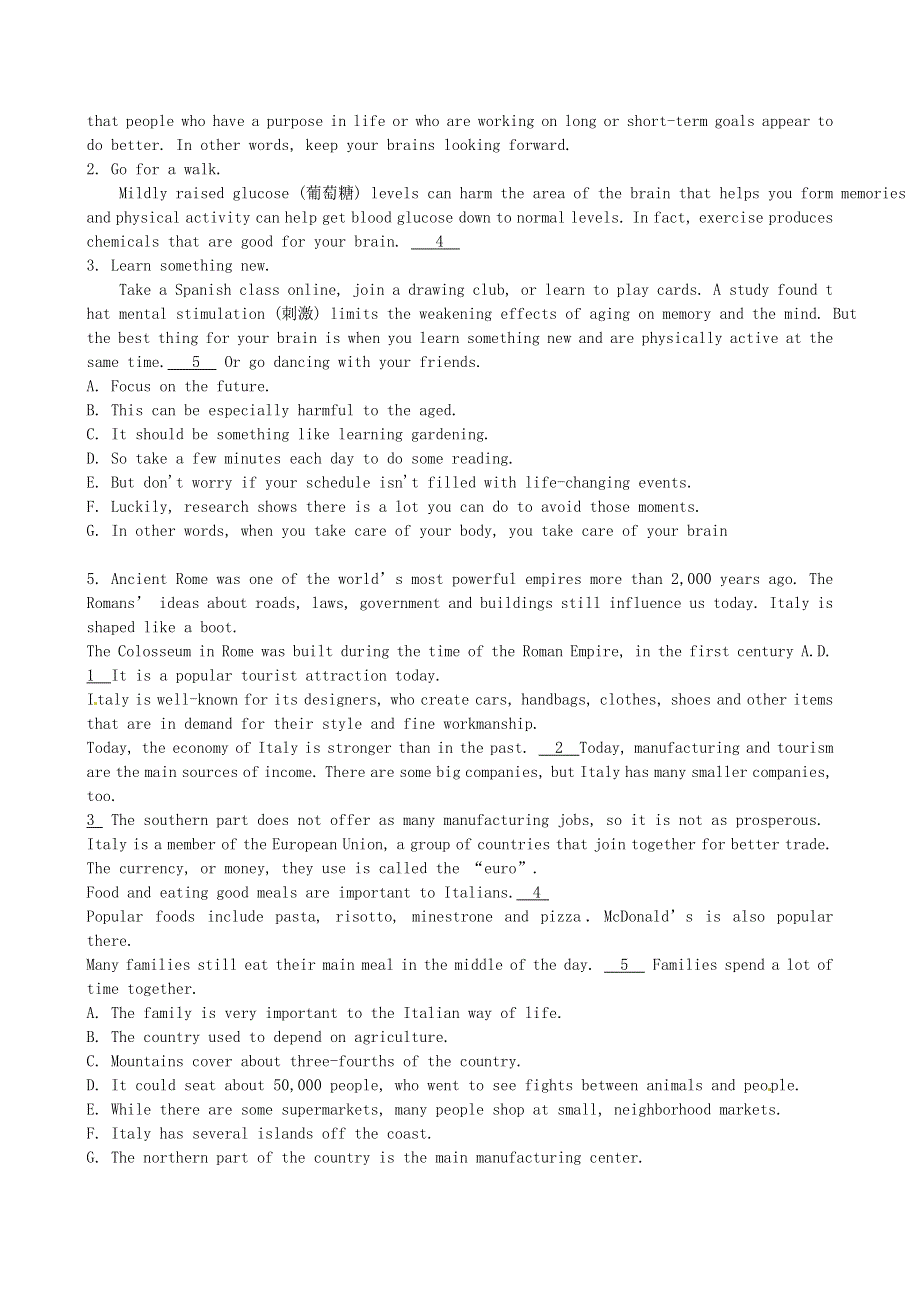 吉林省吉林一中2012-2013学年高一英语6月月考 .doc_第3页