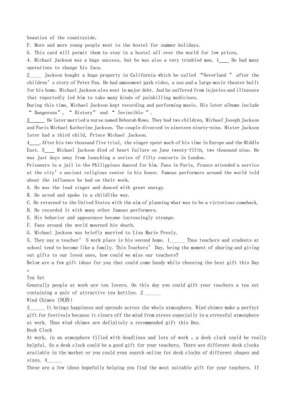 吉林省吉林一中2012-2013学年高二英语6月月考 .doc_第3页