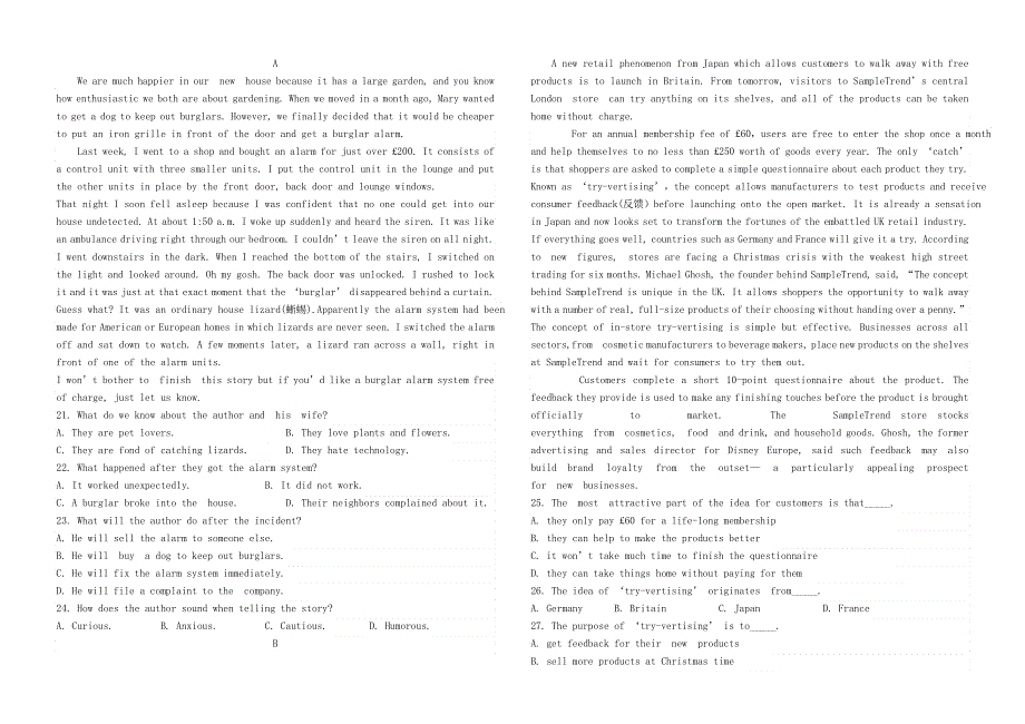 四川省新津中学2016届高三英语12月月考试题.doc_第2页