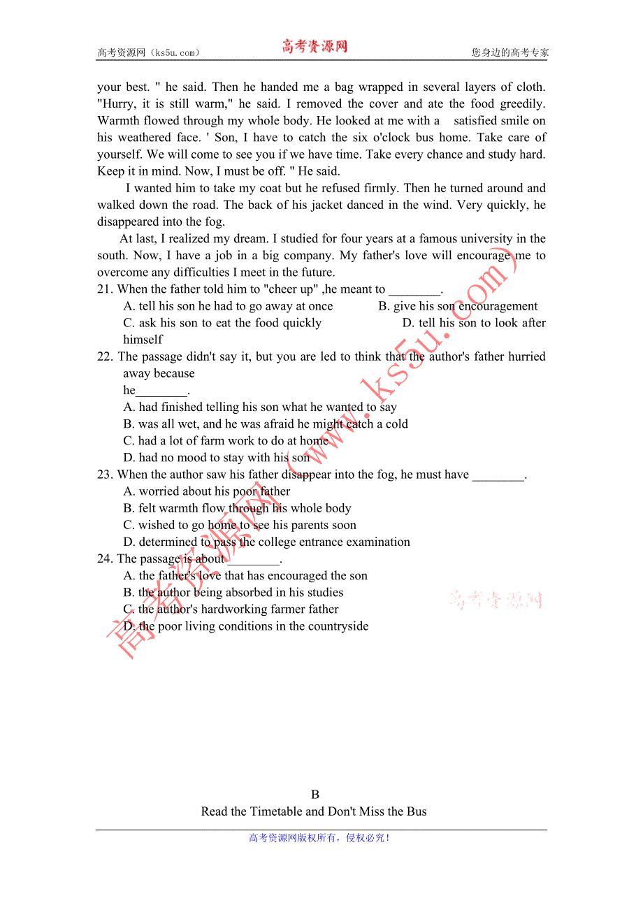 北京市临川学校2015-2016学年高二下学期期末考试英语试卷 WORD版含答案.doc_第3页