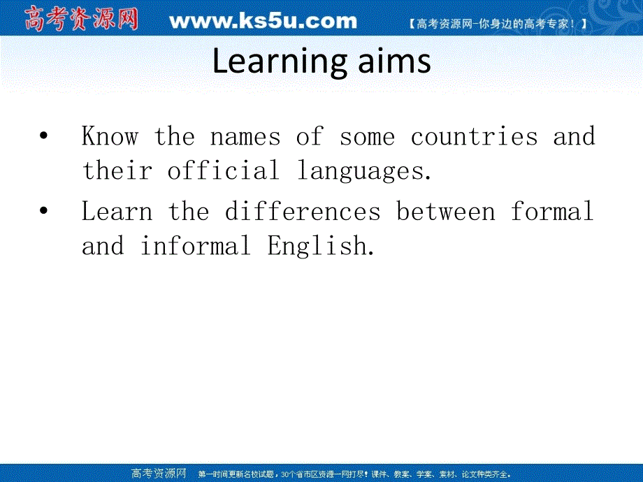 江苏省睢宁县菁华中学高中英语“四步教学法”课件：M3 UNIT2 LANGUAGE WORD POWER （牛津译林版必修3）.ppt_第3页