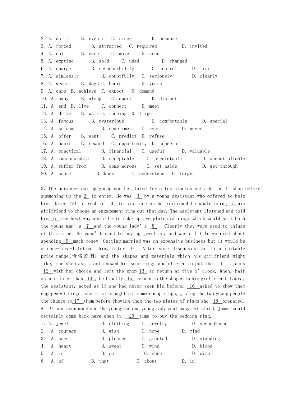 吉林省吉林一中2014-2015学年高二英语下学期期末考试试题.doc_第3页