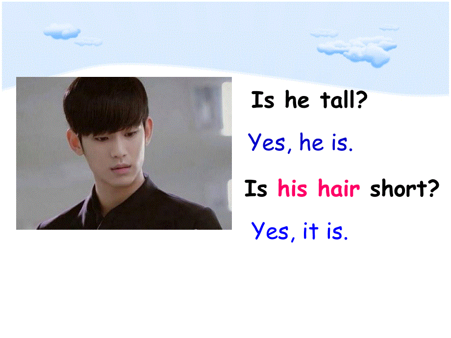 江苏省南京市高淳区第一中学牛津译林版七年级英语上册 U1this is me——Integrated skills课件.ppt_第3页