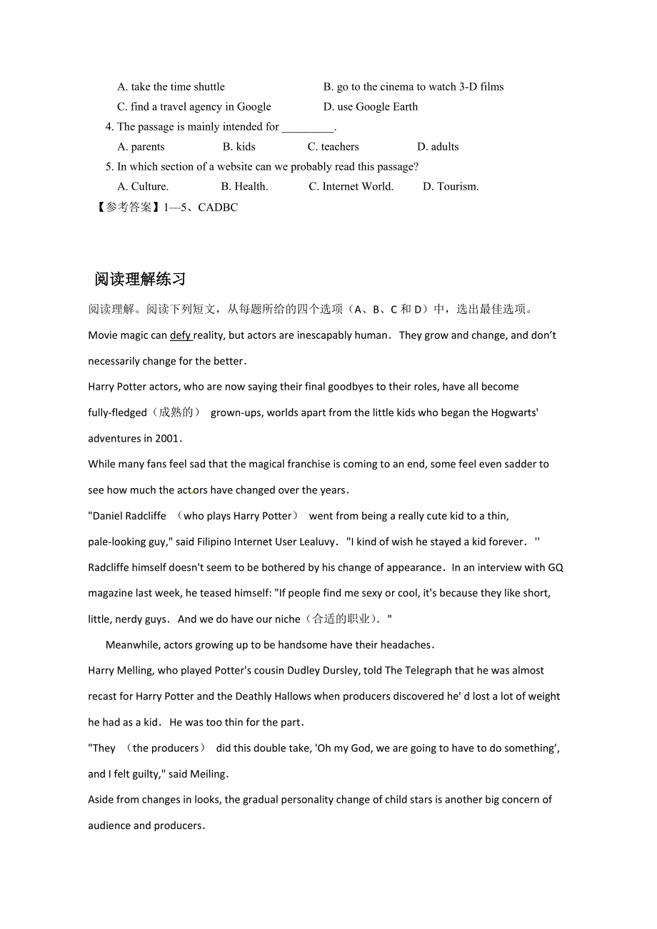 合川市2016高考英语短二轮：阅读理解训练（2）及答案.doc_第2页