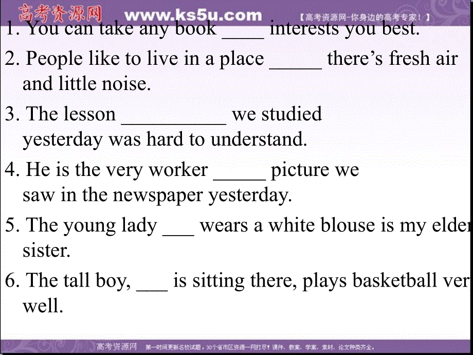 江苏省响水中学高中英语牛津译林版必修一课件：UNIT 3 LOOKING GOOD GRAMMAR I.ppt_第3页