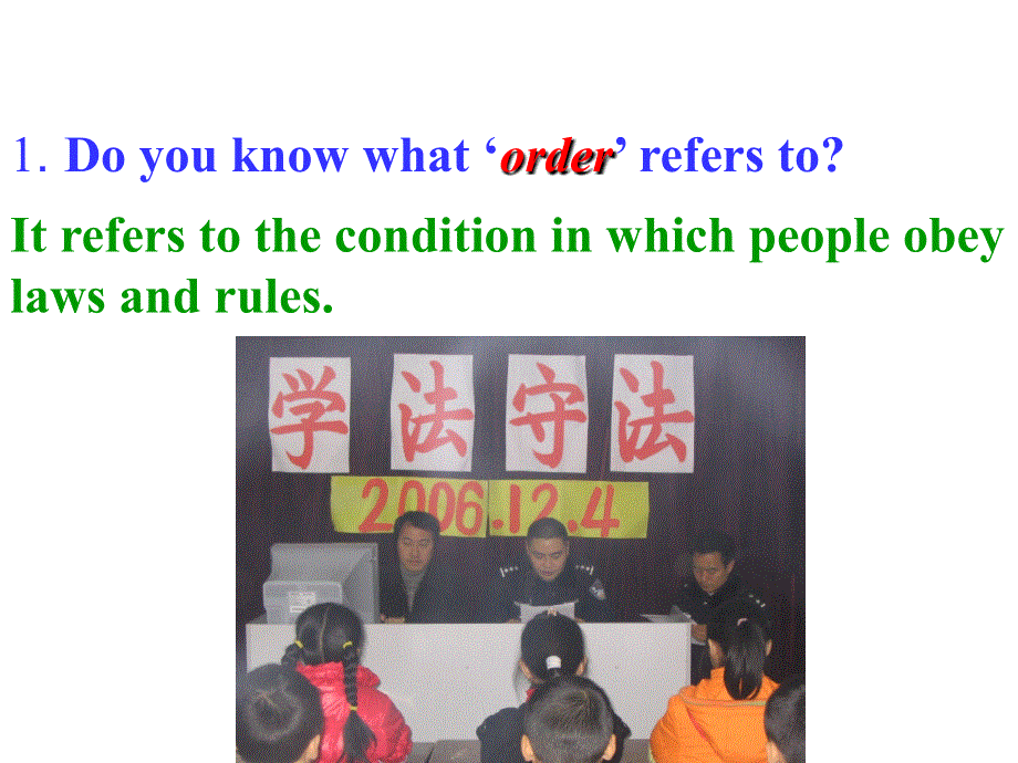 江苏省姜堰市某中学2012届高三英语一轮复习课件4：M10 UNIT4（新人教版）.ppt_第3页