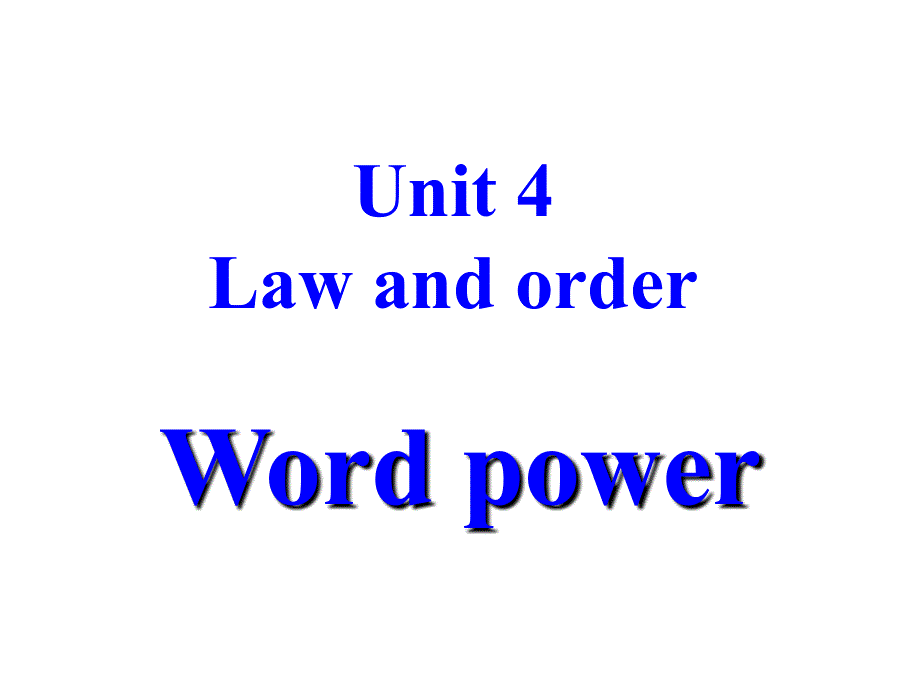 江苏省姜堰市某中学2012届高三英语一轮复习课件7：M10 UNIT4（新人教版）.ppt_第1页