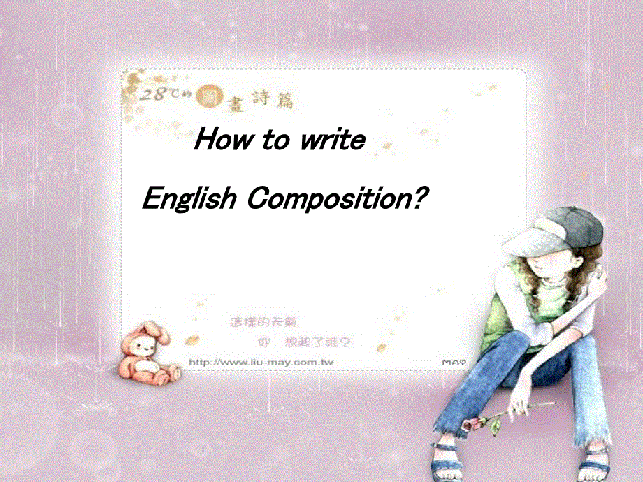 江苏省姜堰市某中学2012届高三英语一轮复习课件5：M10 UNIT1（新人教版）.ppt_第1页
