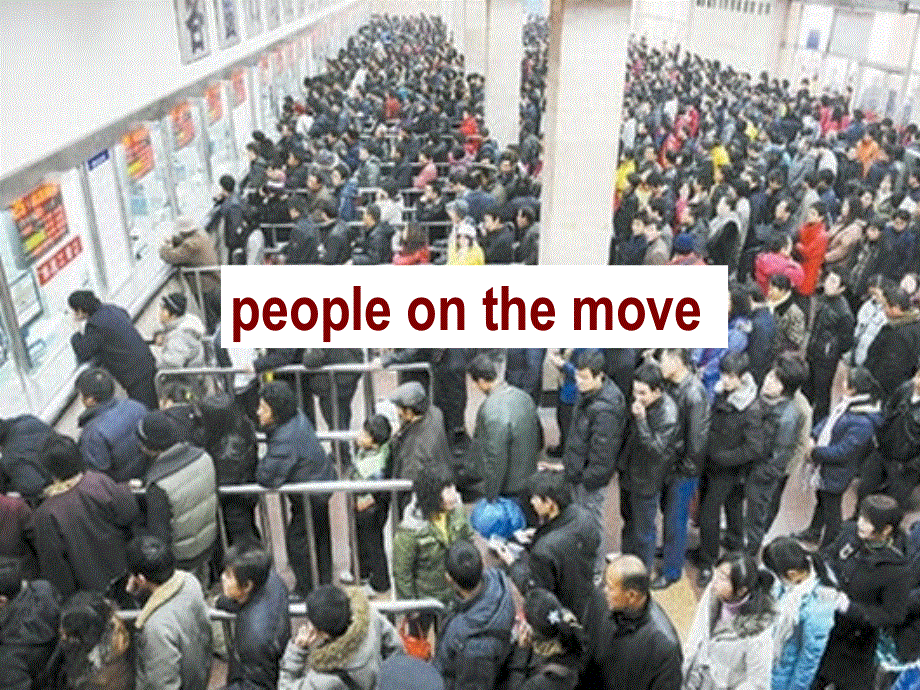 江苏省姜堰市某中学2012届高三英语一轮复习课件2：M10 UNIT2（新人教版）.ppt_第3页