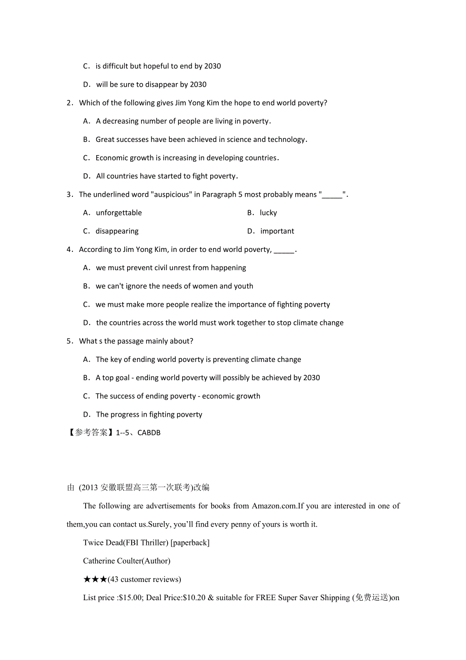 吉林抚松县2016高考英语（二轮）阅读理解选练（6）及答案.doc_第2页