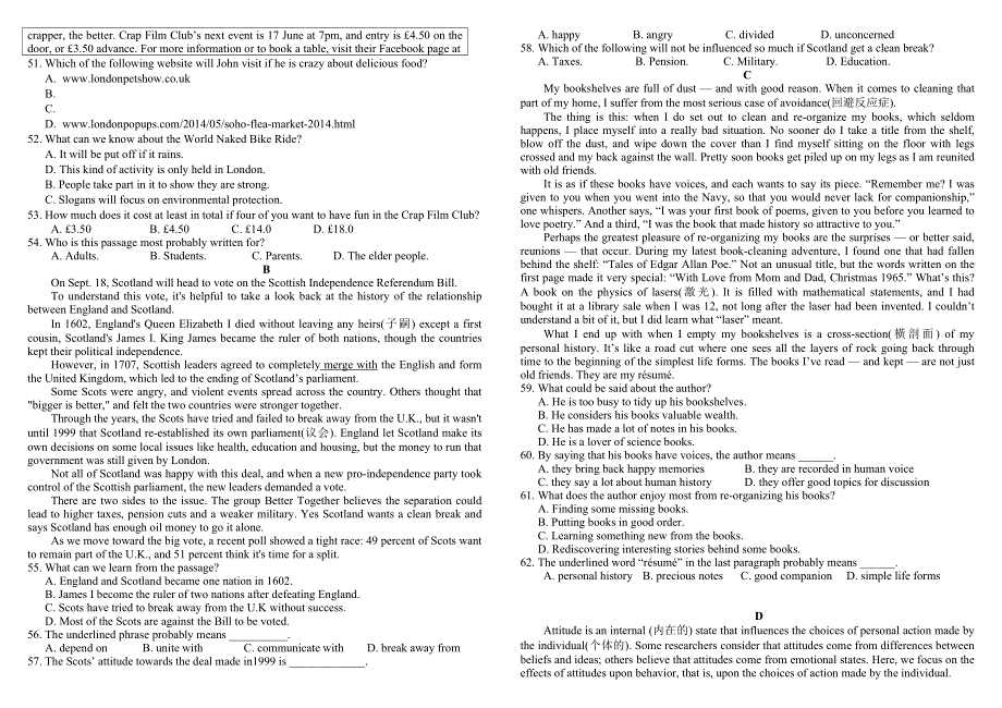 四川省成都树德中学2014-2015学年高一10月月考 英语 WORD版含答案.doc_第3页