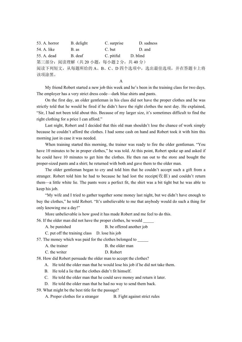 四川省成都望子成龙学校2012-2013学年高一上学期期中模拟英语试题 (2).doc_第3页