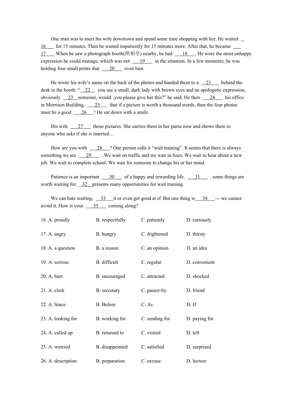 吉林省2014-2015学年高中英语同步系列练习题（5）（答案）：UNIT2（人教新课标必修3）.doc_第2页