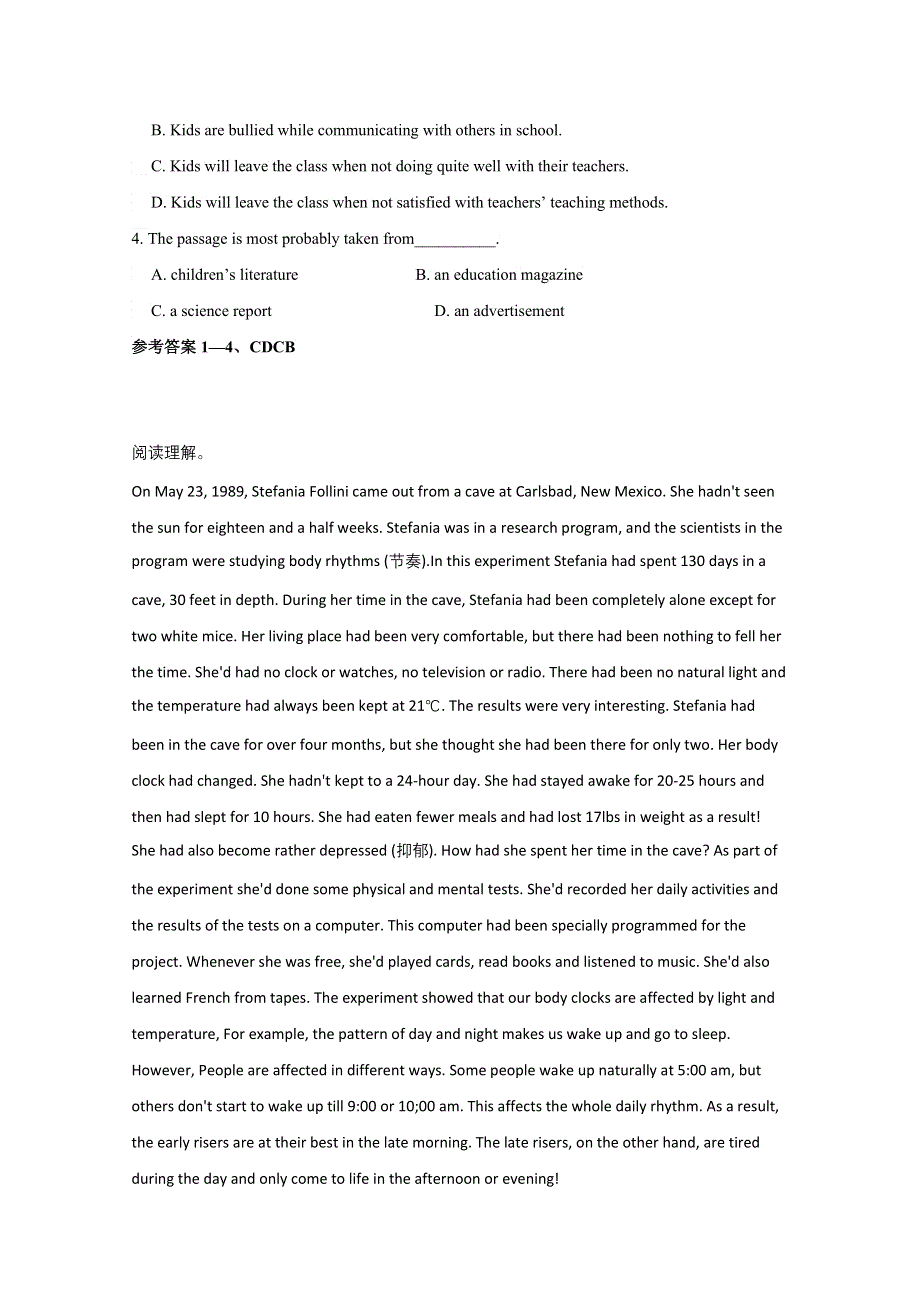 吉林白城市2016高考英语二轮阅读理解演练题及答案.doc_第2页