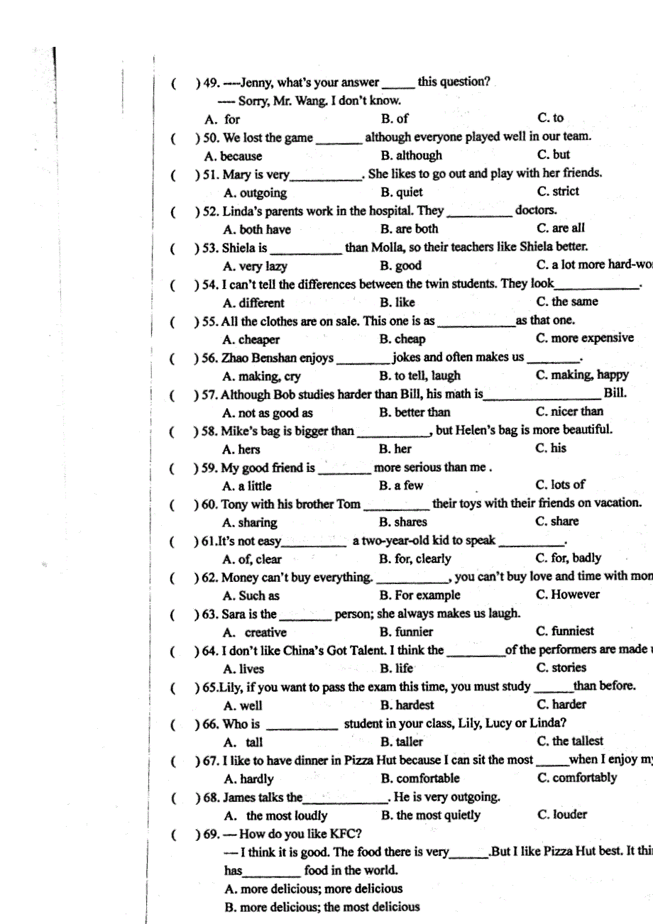 四川省昭觉中学2014-2015学年八年级英语上学期期中复习题1（扫描版）（新版）人教新目标版.doc_第3页