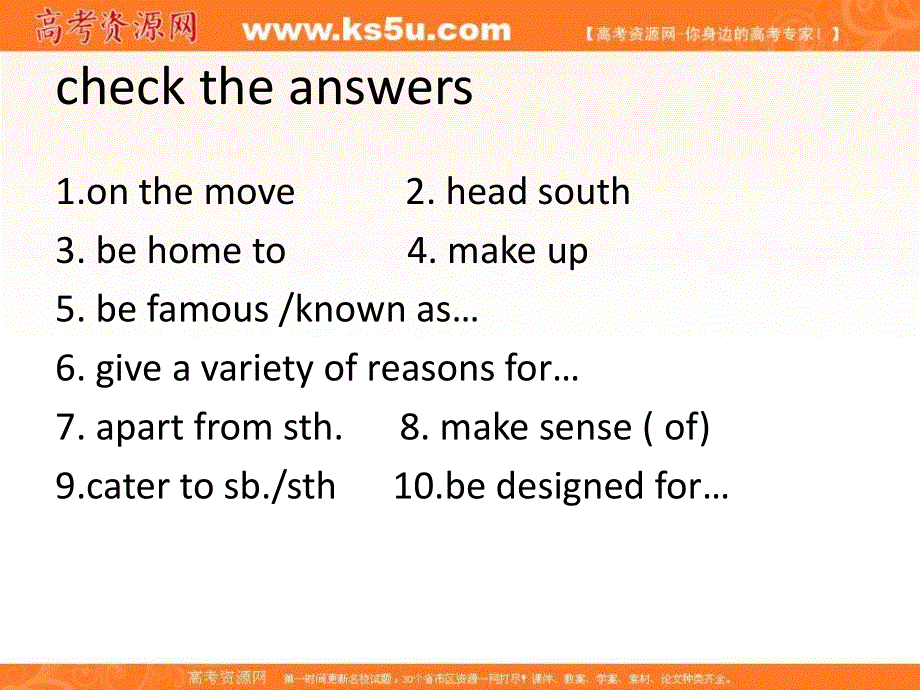 江苏省赣榆县厉庄高级中学牛津译林版高二英语模块十课件 ：U2 PEOPLE ON THE MOVE LANGUAGE POINTS.ppt_第2页