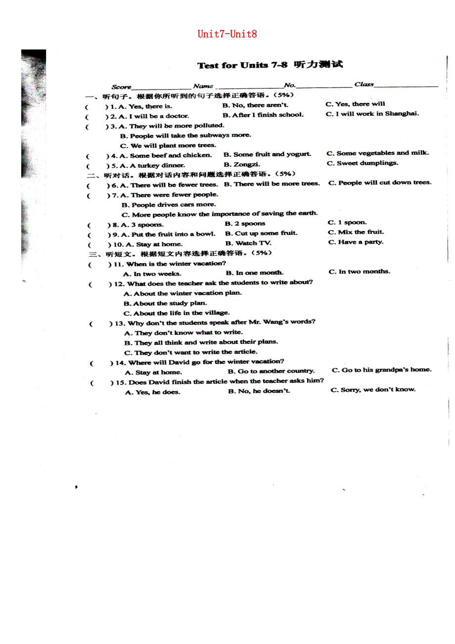四川省昭觉中学2014-2015学年八年级英语上册 Unit7-Unit8单元综合测试（扫描版）（新版）人教新目标版.doc_第1页