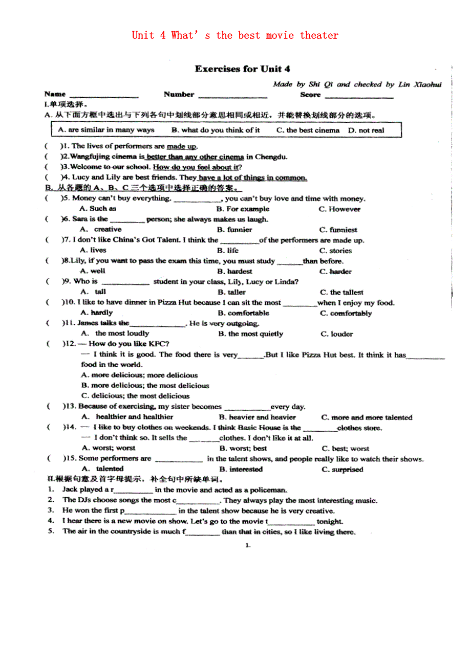 四川省昭觉中学2014-2015学年八年级英语上册 Unit 4 What’s the best movie theater课堂练习（扫描版）（新版）人教新目标版.doc_第1页
