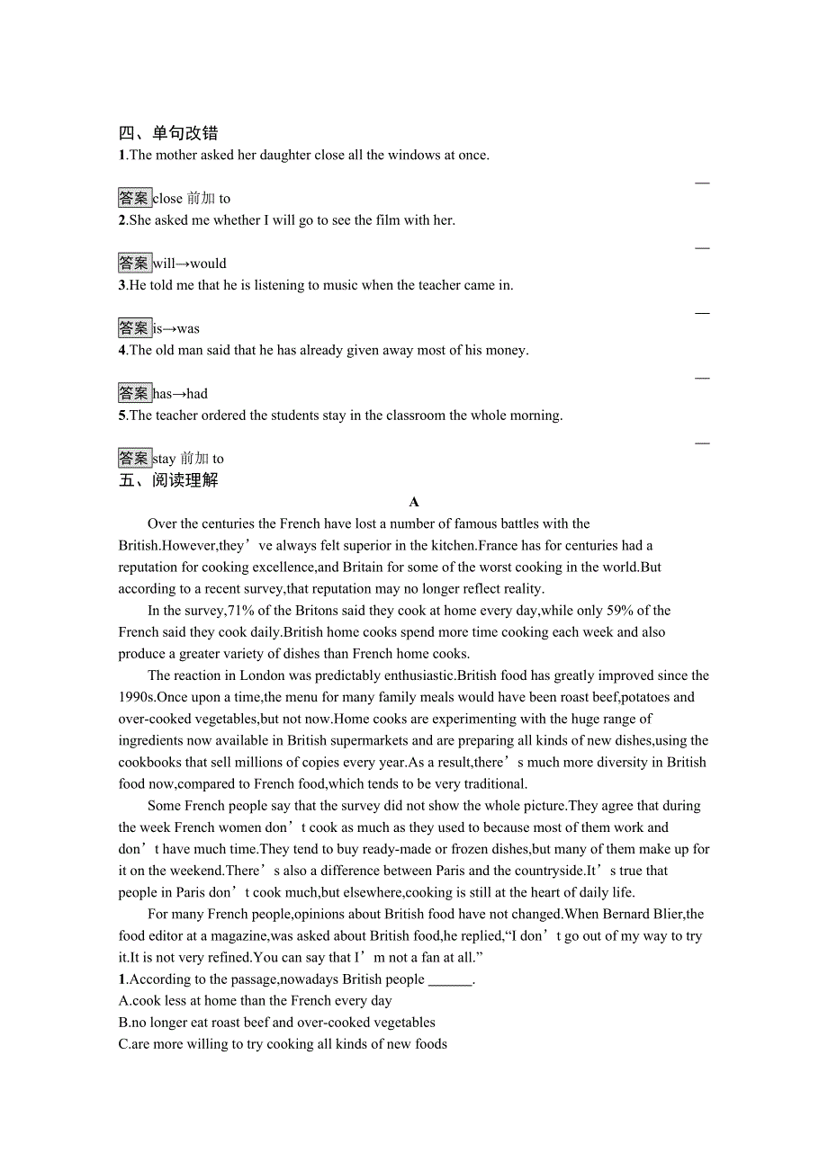 2021-2022学年高中北师大版英语必修5检测：UNIT 14　SECTION Ⅲ　LESSON 3　NINE TO FIVE WORD版含解析.docx_第2页