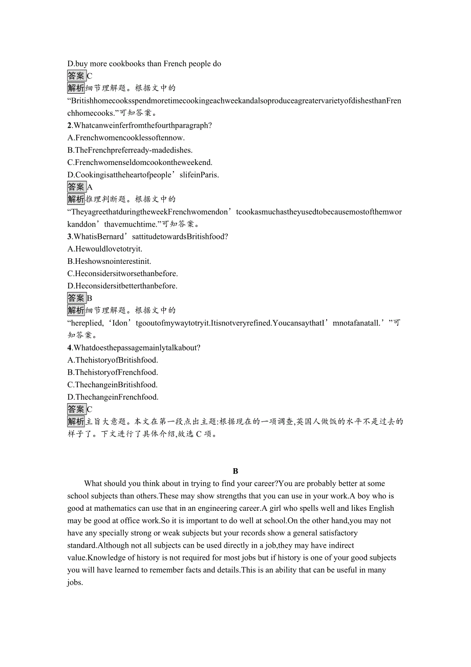 2021-2022学年高中北师大版英语必修5检测：UNIT 14　SECTION Ⅲ　LESSON 3　NINE TO FIVE WORD版含解析.docx_第3页