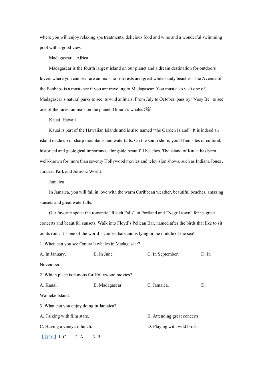 北京市昌平区新学道临川学校2020-2021学年高一12月月考英语试题 WORD版含解析.doc_第3页