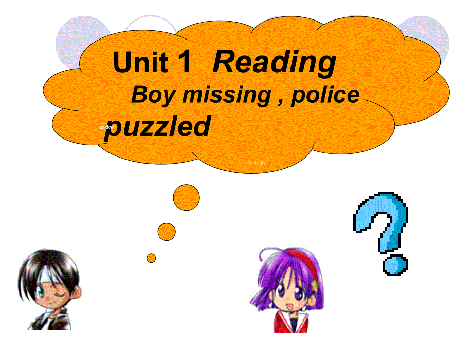 江苏省赣榆县智贤中学高中英语必修二：M2U1UNIT1 READING.ppt_第1页