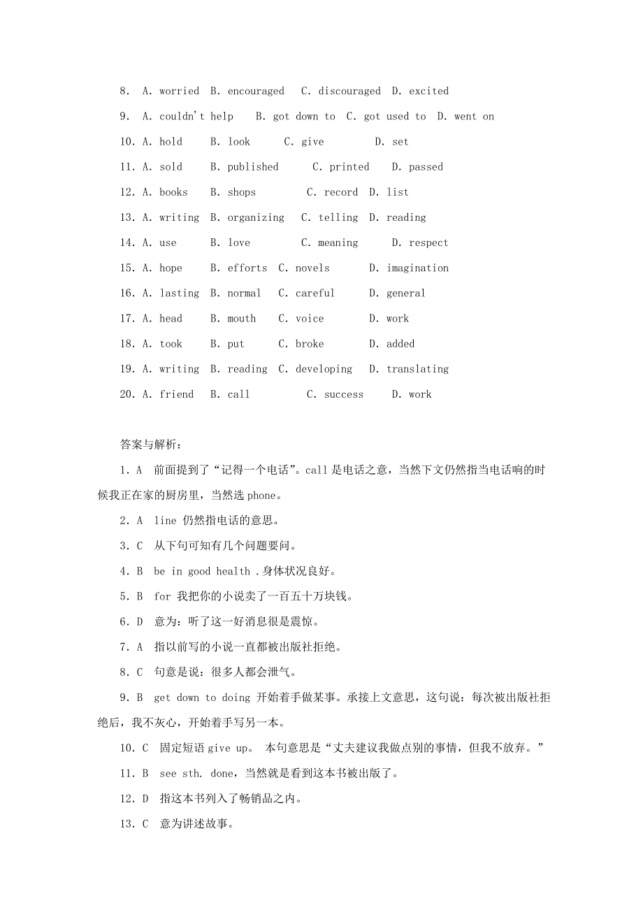 吉林省吉林市2013高考英语二轮 完形填空训练（2）.doc_第2页