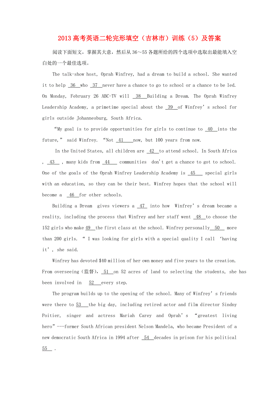 吉林省吉林市2013高考英语二轮 完形填空训练（5）.doc_第1页