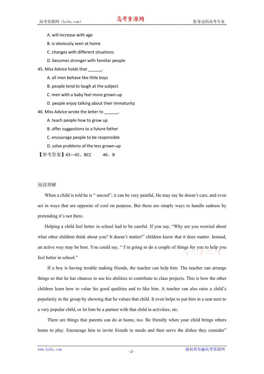 北京市朝阳区2015高考英语阅读理解暑假训练（6）及答案.doc_第2页