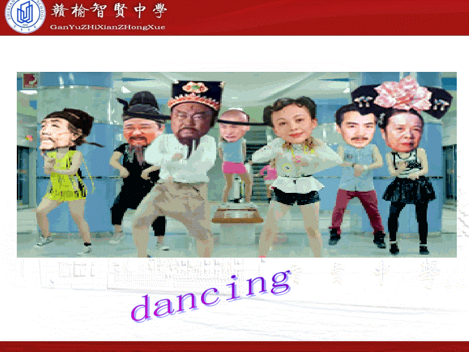 江苏省赣榆县智贤中学高中英语选修六 UNIT 1 LAUGHTER IS GOOD FOR YOU WELCOME TO THE UNIT 课件.ppt_第3页