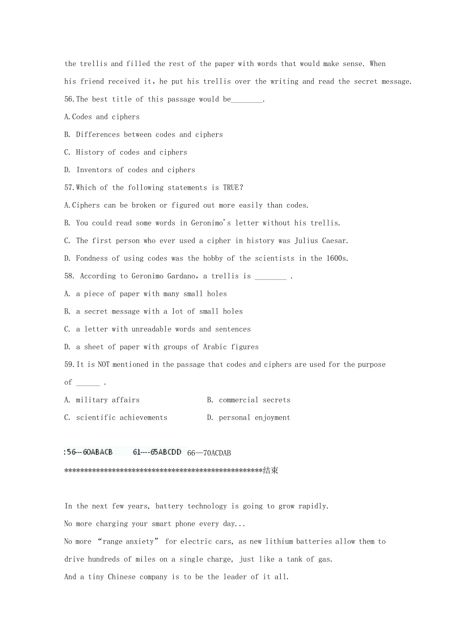 吉林省吉林市2014高考英语一轮 阅读理解暑假训练题（6）.doc_第2页