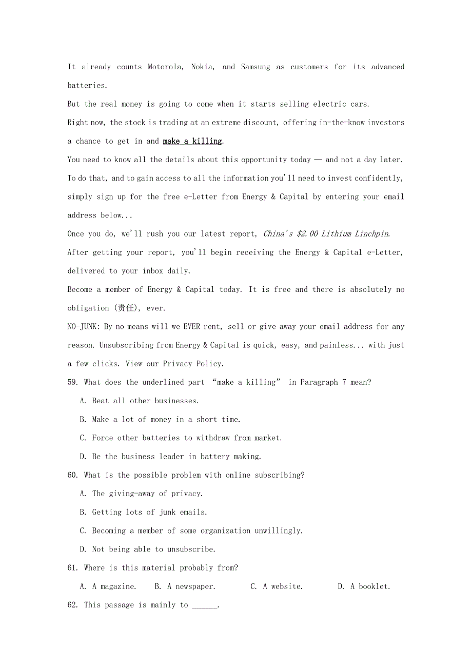 吉林省吉林市2014高考英语一轮 阅读理解暑假训练题（6）.doc_第3页