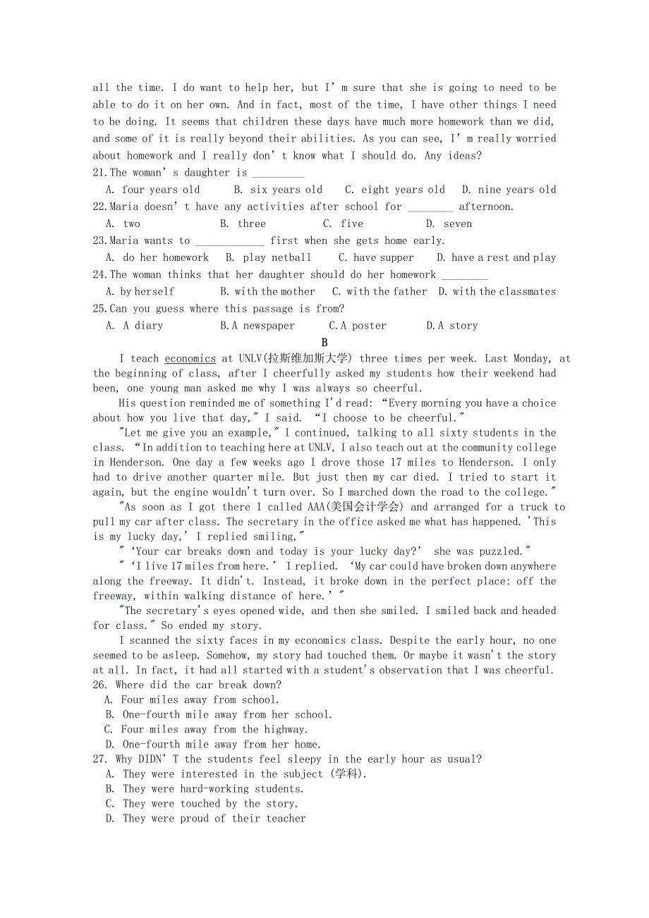 吉林省吉林市江城中学2020-2021学年高一英语上学期期中试题.doc_第3页