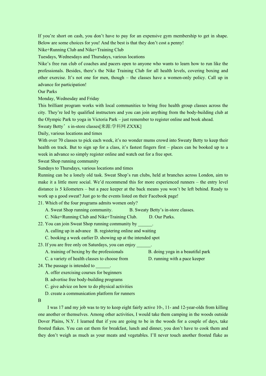 吉林省吉林大学附属中学2017届高三第五次摸底考试英语试题 WORD版含答案.doc_第3页