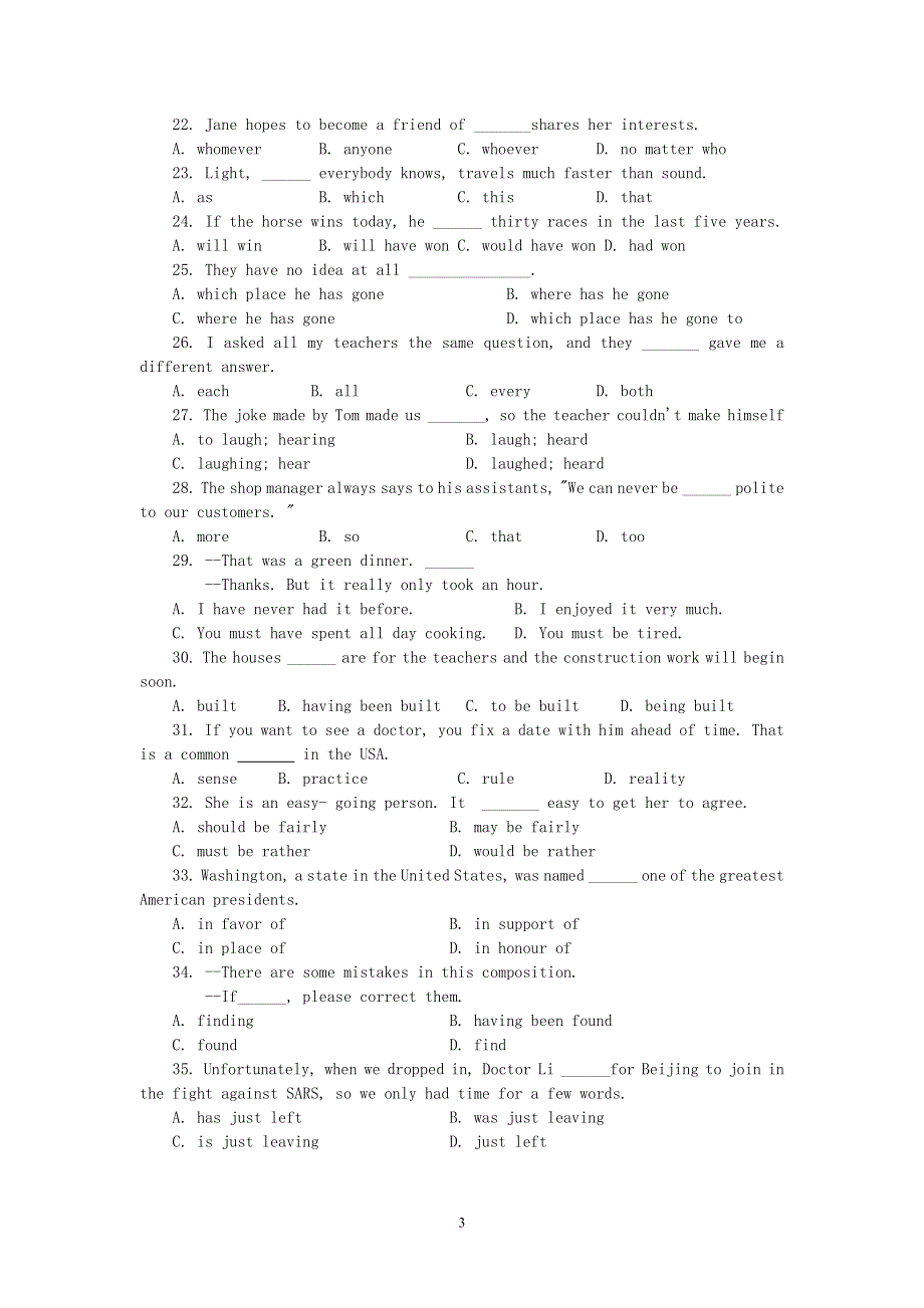 北京市朝阳区2003-2004学年第一学期期末统一考试高三英语试卷.doc_第3页