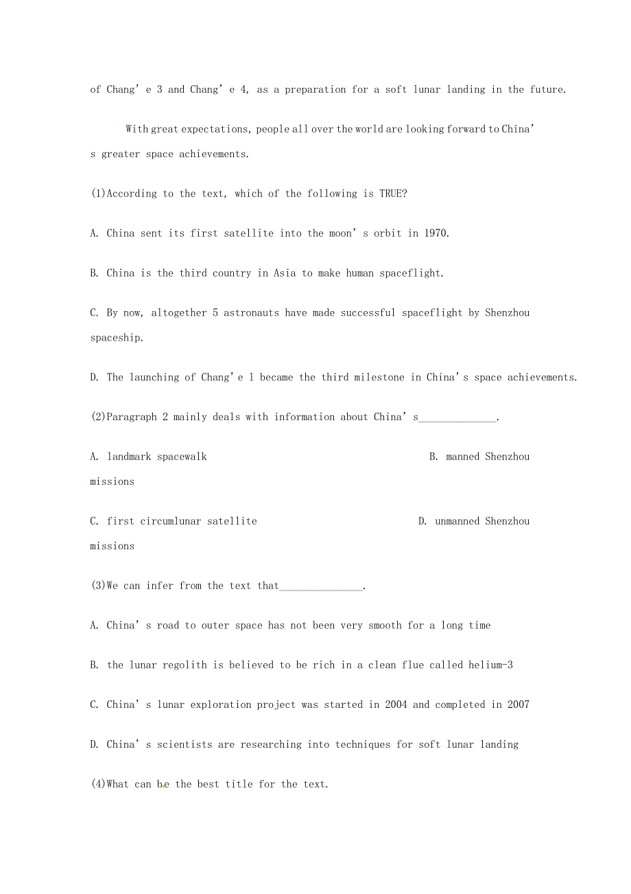 吉林省吉林市2014高考英语一轮 阅读理解暑假训练题（7）.doc_第2页
