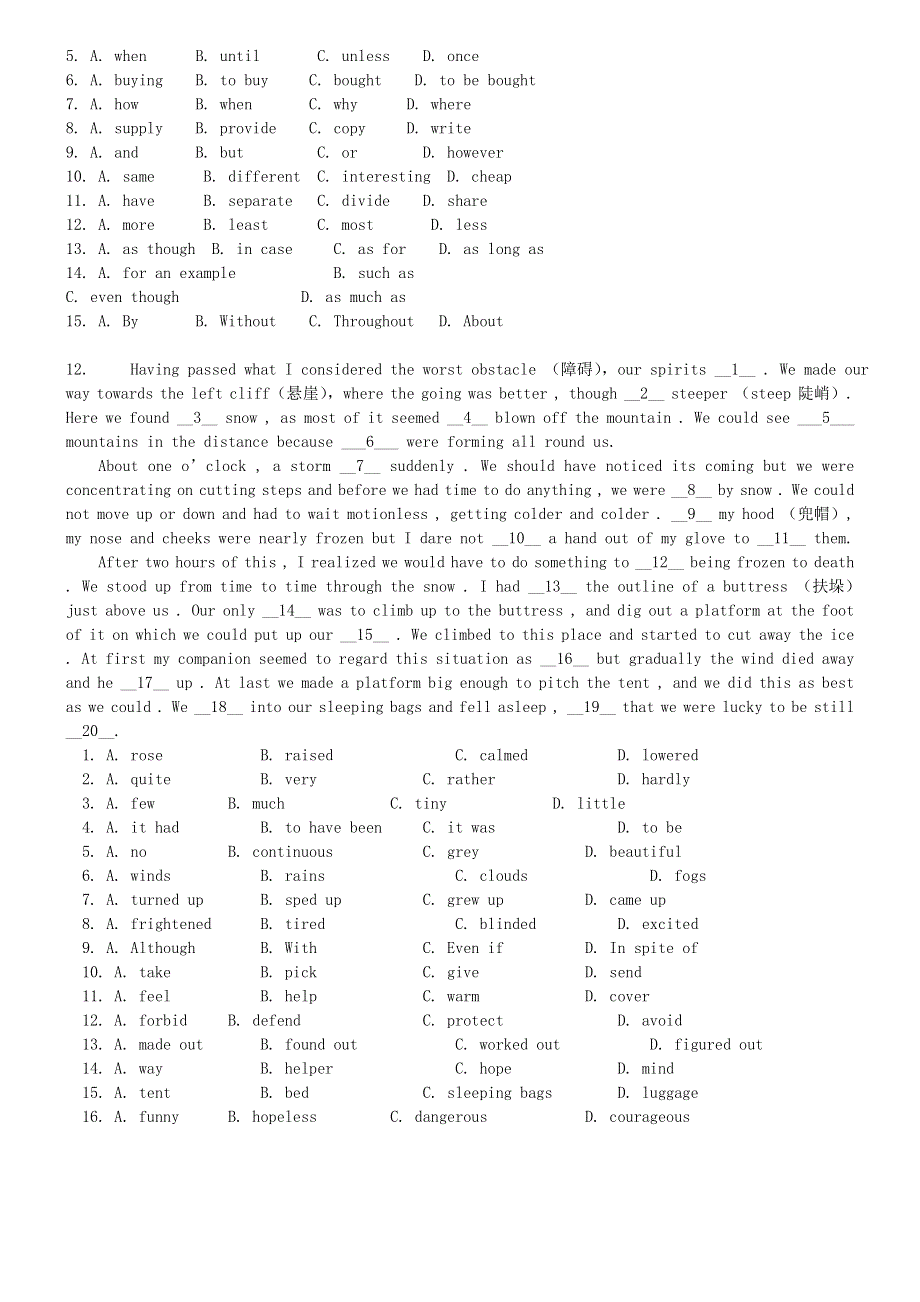 吉林省吉林市2012-2013学年高一英语4月月考试题.doc_第3页