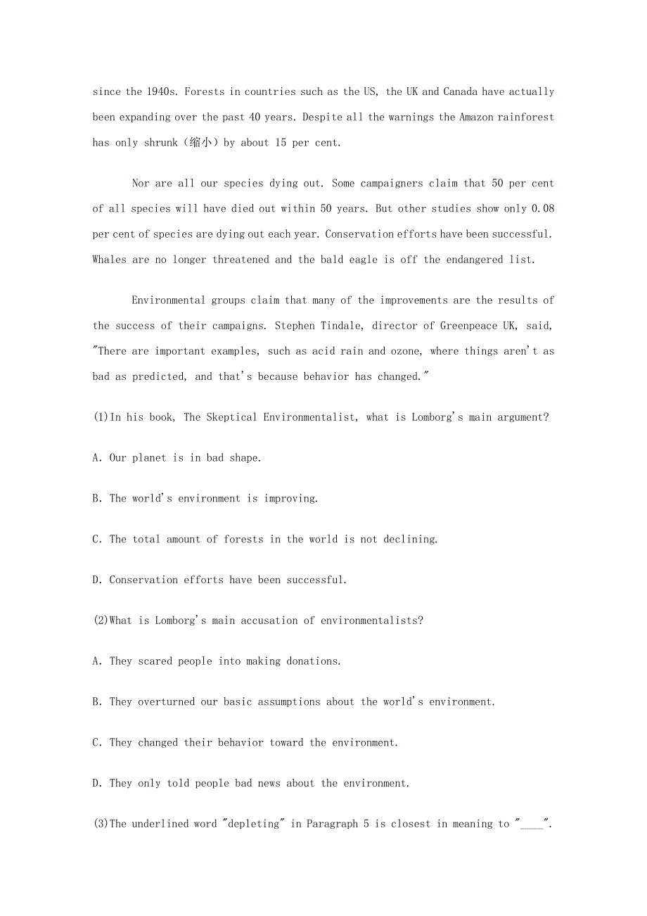 吉林省吉林市2014高考英语一轮 阅读理解暑假训练题（4）.doc_第2页