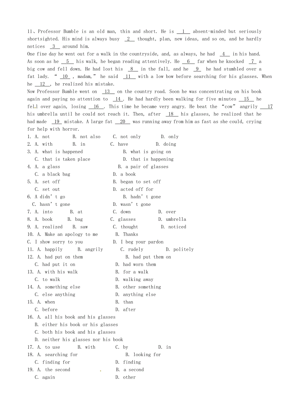 吉林省吉林市第一中学2015-2016学年高一英语下学期开学验收试题.doc_第2页