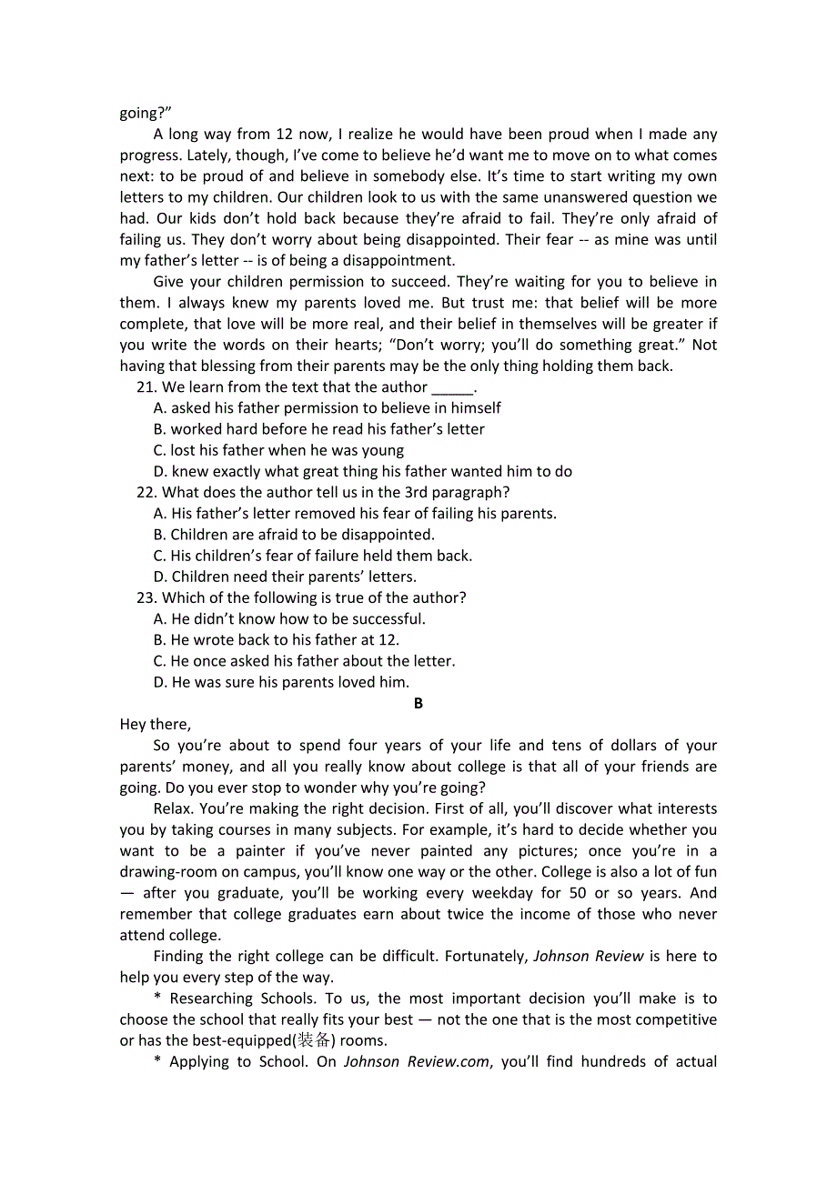 吉林省吉林市第一中学校2014-2015学年高一下学期第二次质量检测（期中）英语试题 WORD版缺答案.doc_第3页