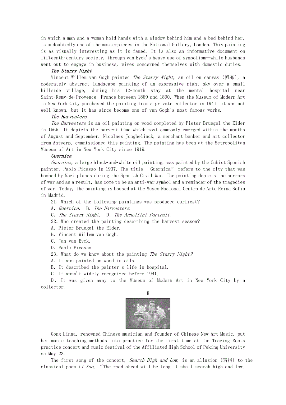 2020-2021学年新教材高中英语 Unit 1 Art单元检测卷（含解析）新人教版选择性必修第三册.doc_第3页