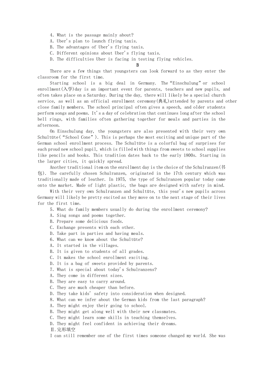 2020-2021学年新教材高中英语 Unit 1 A new start Developing ideas .doc_第3页