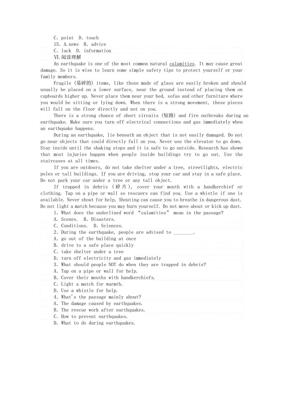 2020-2021学年新教材高中英语 Unit 1 Life Choices Part Ⅱ Lesson 1 Lifestyles课时作业（含解析）北师大版必修第一册.doc_第3页