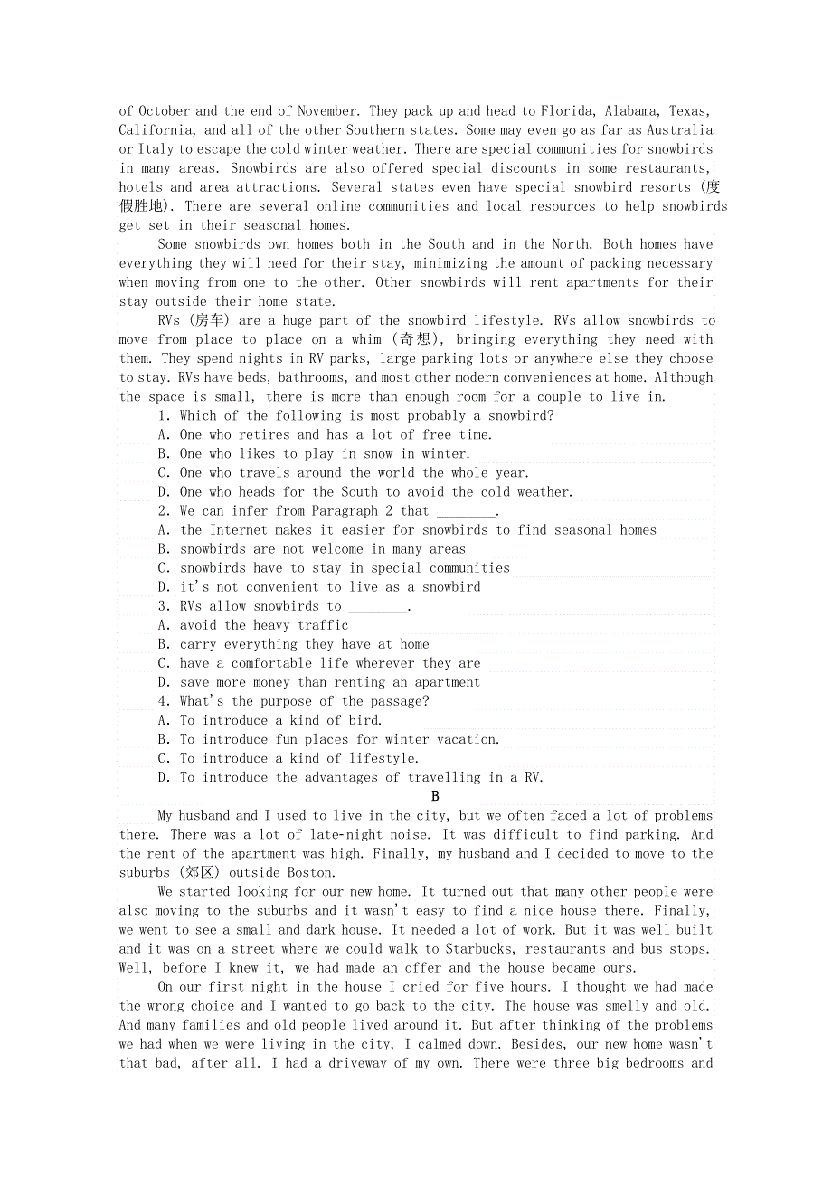 2020-2021学年新教材高中英语 Unit 1 Life Choices Part 5 Writing Workshop Viewing Workshop .doc_第2页