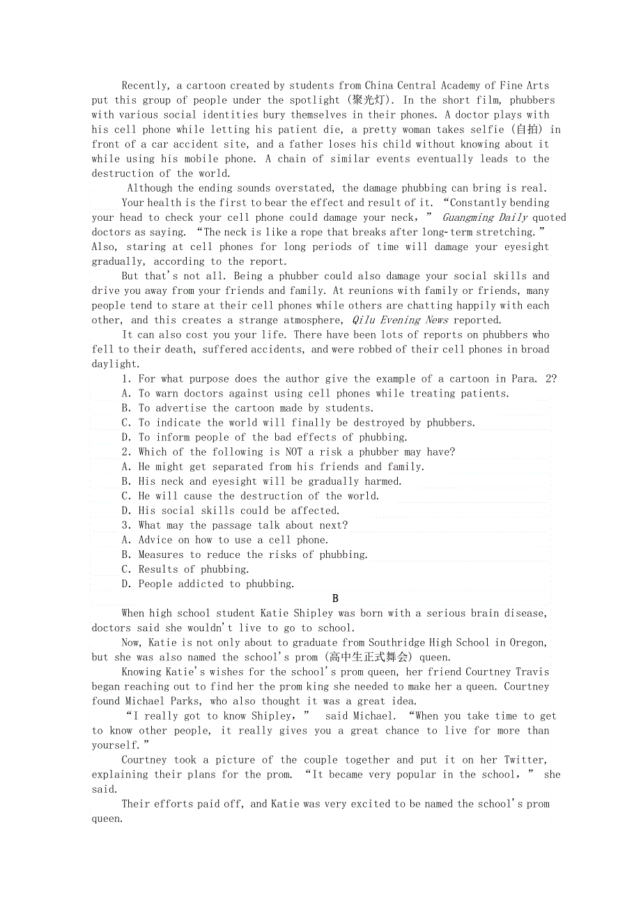 2020-2021学年新教材高中英语 Unit 1 Life Choices Part 2 Lesson 1 Lifestyles层级练（含解析）北师大版必修第一册.doc_第3页